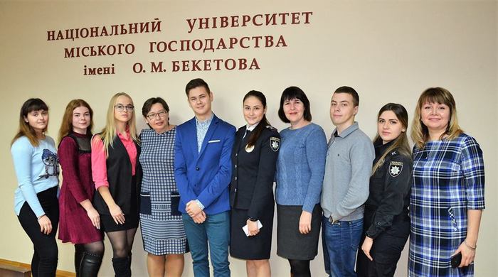 Представники ХНУВС – переможці ХІІ Регіонального наукового конкурсу молодих вчених