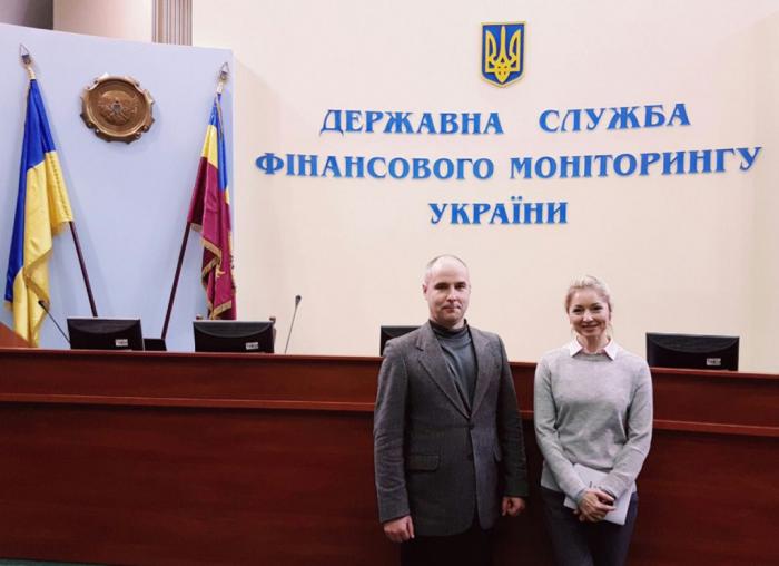 Боротьба з легалізацією (відмиванням) доходів, одержаних злочинним шляхом, фінансуванням тероризму та фінансуванням розповсюдження зброї масового знищення