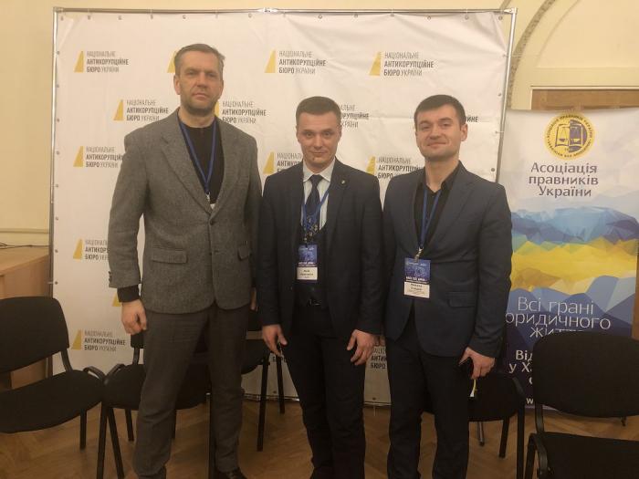 «НАБУ, САП, АРМА – досягнення та виклики в роботі»