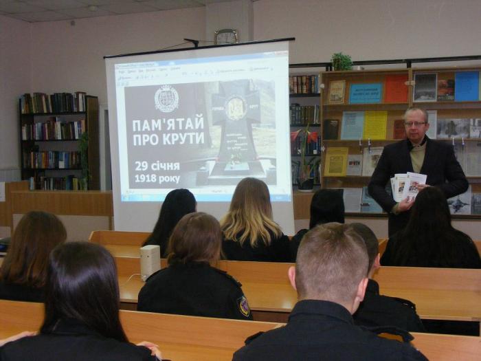 Бій під Крутами – подвиг в ім’я України