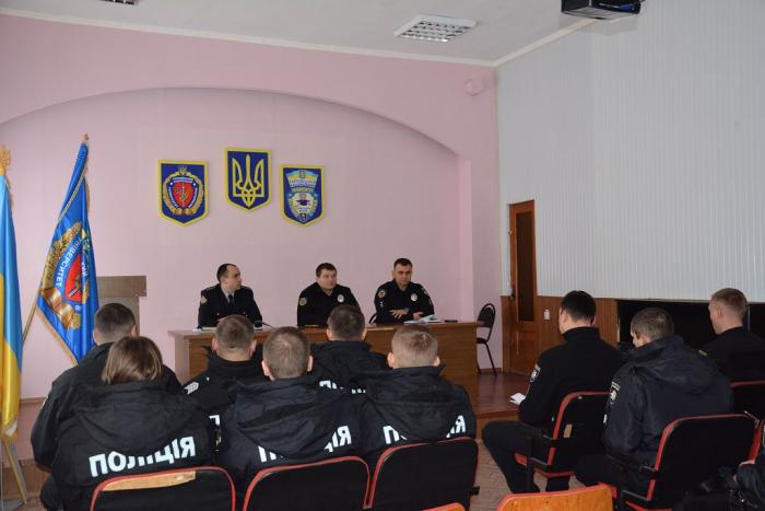 Майбутні поліцейські приступили до занять