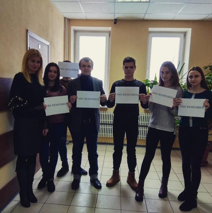 Студенти університету взяли участь у міжнародній акції, присвяченій Дню пам’яті жертв Голокосту