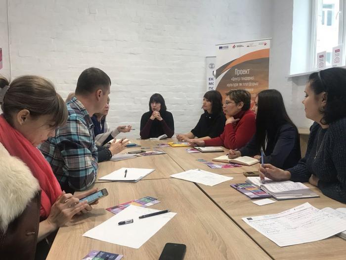 Через рівність та порозуміння до захисту і безпеки