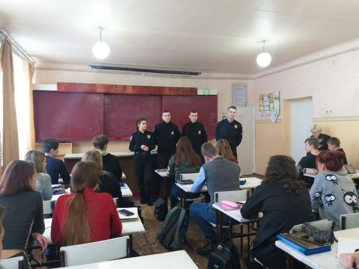 Під час походження навчальної практики курсанти університету відвідали школи м. Покровськ Донецької області