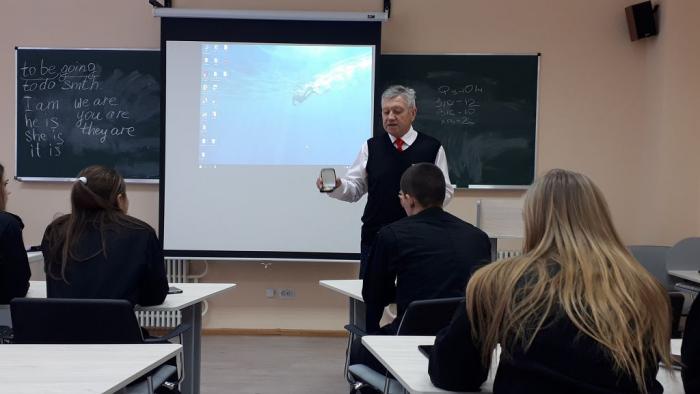 Сучасні аудиторії – нові можливості!