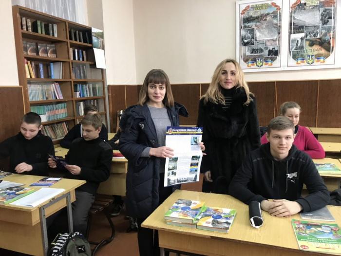 Профорієнтаційна робота триває