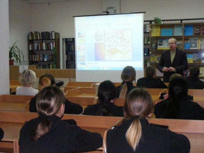 Болюча пам'ять Афганістану