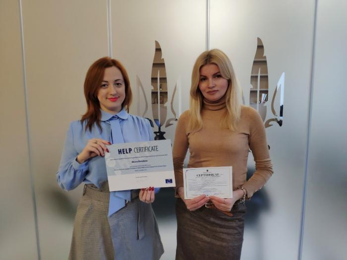 Заступник декана факультету № 6 Оксана Брусакова пройшла навчальний тренінг Ради Європи HELP