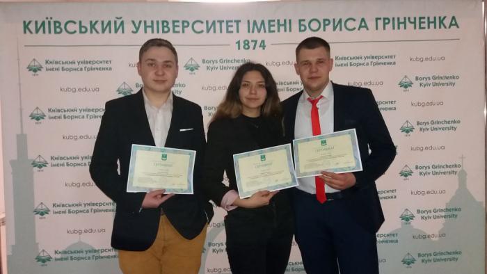 Курсанти та студенти університету взяли участь у філософському турнірі