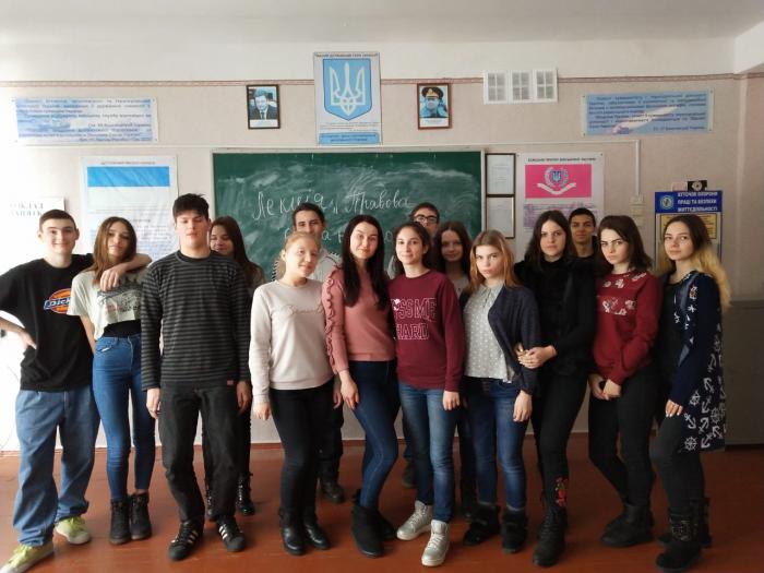 Правова освіта неповнолітніх