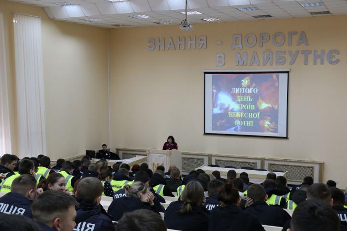 До Дня Героїв Небесної Сотні