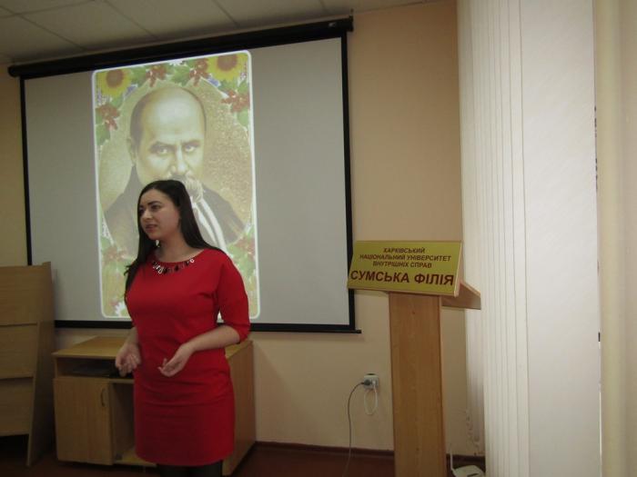 Конкурс читців «Живе слово Кобзаря»