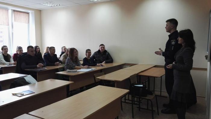 Організація адміністративної діяльності патрульної поліції