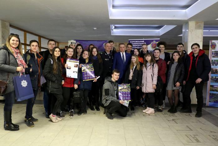 Харківський національний університет внутрішніх справ провів виїзний День відкритих дверей у м. Кременчук