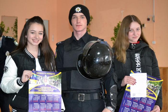 Представники університету провели профорієнтаційну зустріч з випускниками Богодухівського ліцею № 3