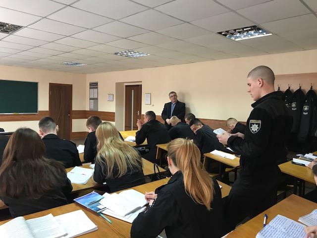 Бінарне заняття для курсантів з питань кримінального права