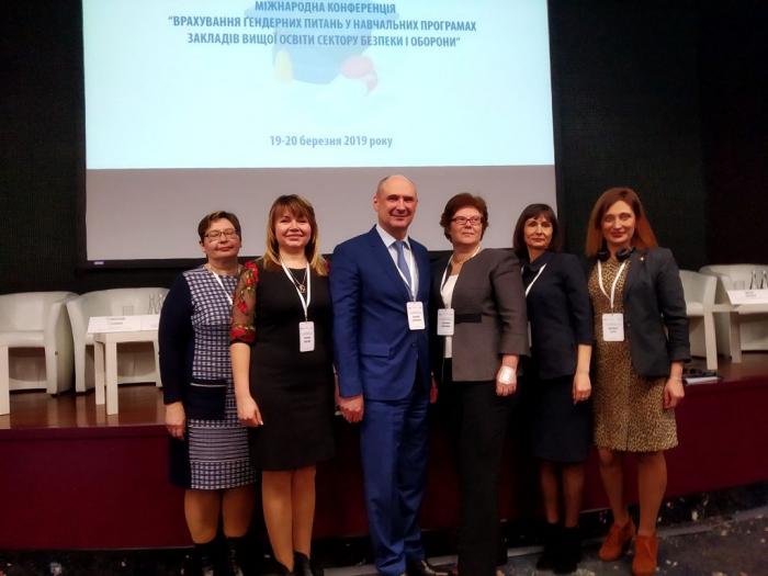 Врахування ґендерних питань у навчальних програмах закладів вищої освіти сектору безпеки і оборони