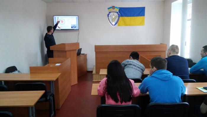 Бінарне заняття з охорони праці