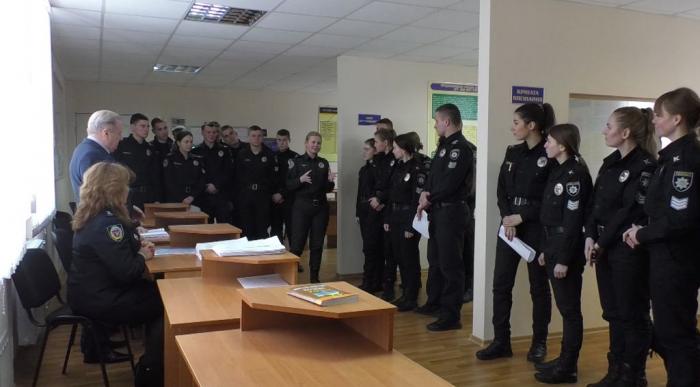 Захист матеріалів практики: поліцейські квести