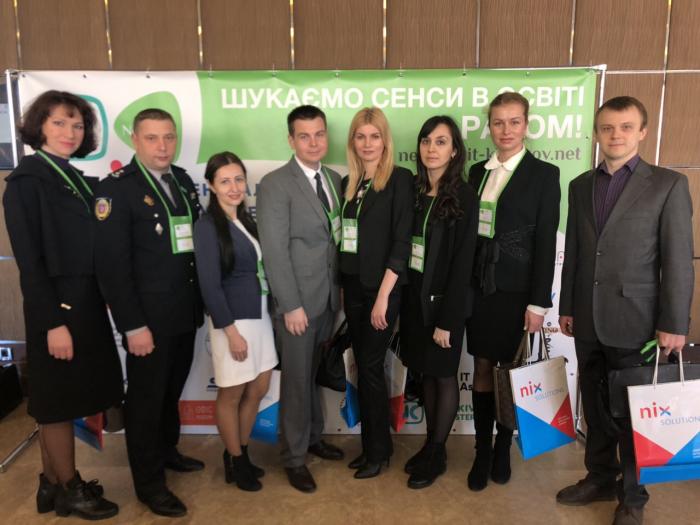 Представники університету взяли участь у Першому Міжнародному освітньому форумі Харків–2019