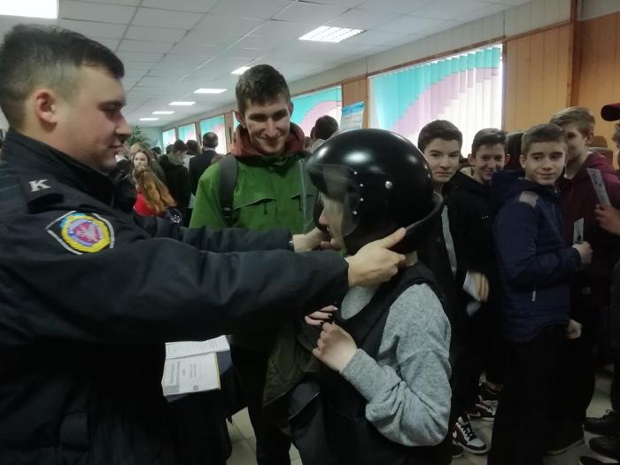 Планета ресурсів