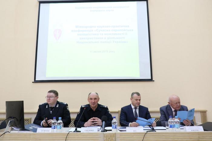 Сучасна європейська поліцеїстика та можливості її використання в діяльності Національної поліції України