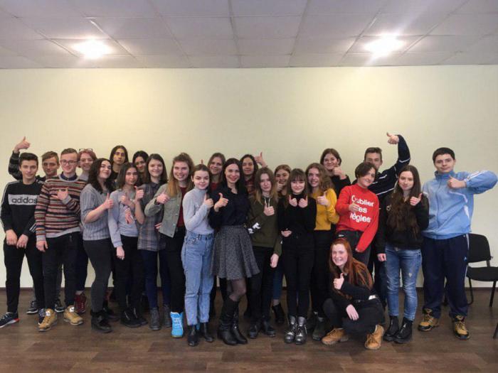 Триває другий етап проекту «Step Up: школа для активних підлітків»