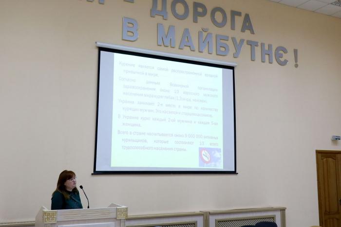 Для курсантів проведено відеолекторій щодо здорового способу життя