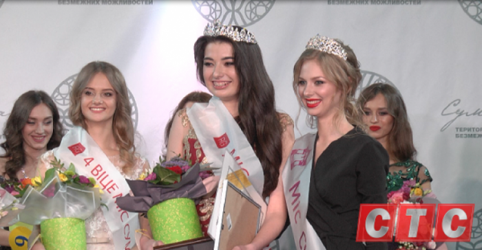  Студентка Сумської філії ХНУВС – Міс Суми 2019