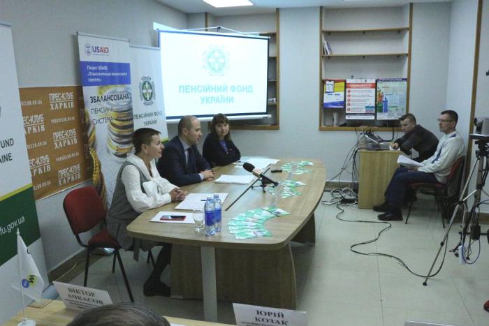 Представники університету взяли участь у засіданні Харківського прес-клубу