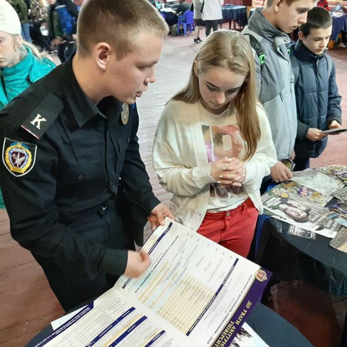 Профорієнтаційна робота серед учнів селища Мерефи Харківської області