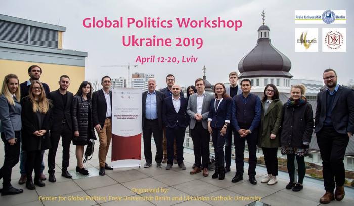 Доцент кафедри конституційного і міжнародного права ХНУВС Олена Устименко взяла участь у міжнародному семінарі