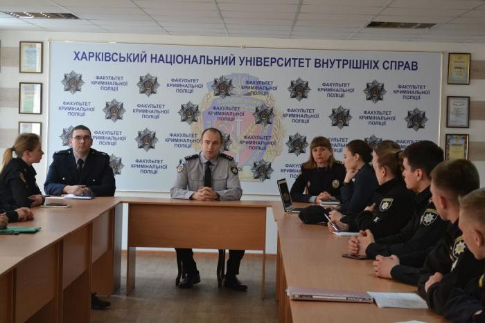 Засідання наукового гуртка кафедри трудового та господарського права