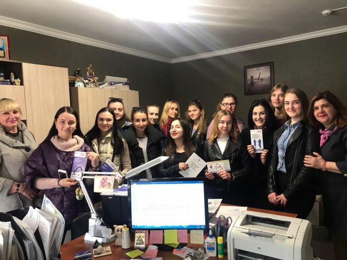 «Юридичне документознавство» за інтегрованою методикою