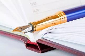 До уваги науковців, курсантів і студентів університету!