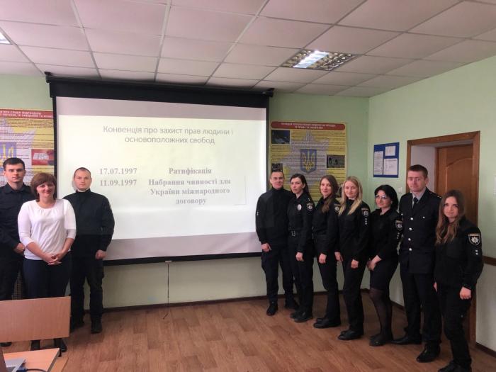 Для слухачів магістратури факультету № 1 проведено бінарне заняття