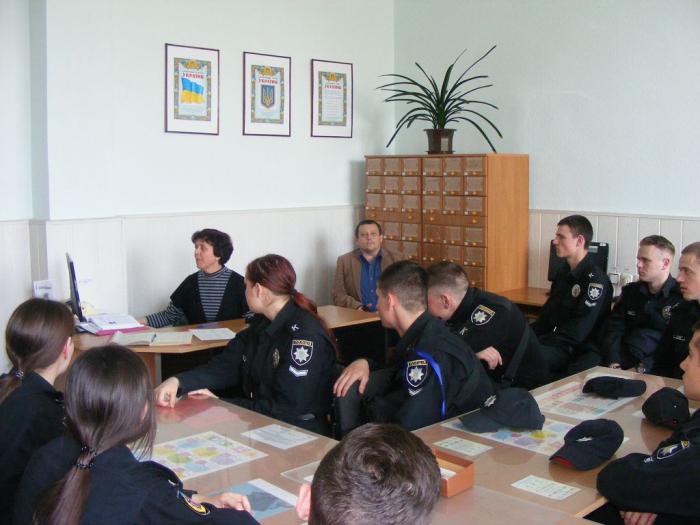 Цикл бібліотечно-бібліографічних занять у бібліотеці університету