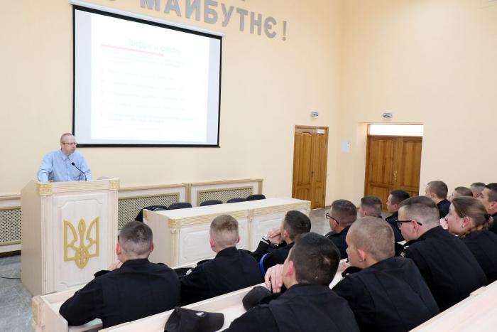 Для курсантів університету проведено відеолекторій 