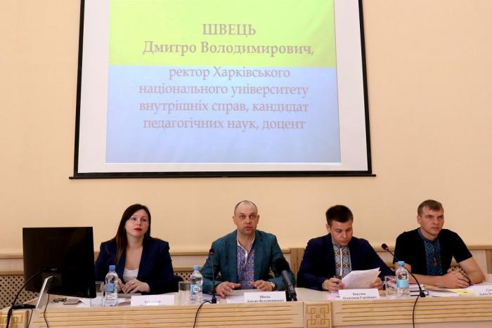 В університеті відбулися науково-практичні конференції за участі молодих науковців