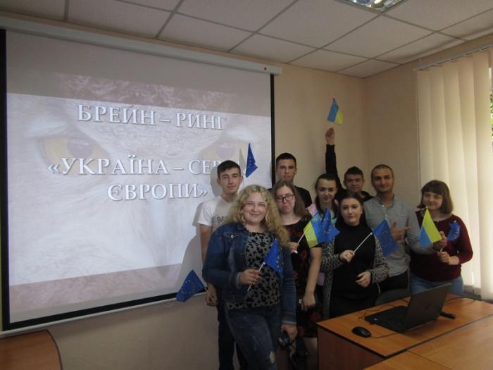 Україна – серце Європи