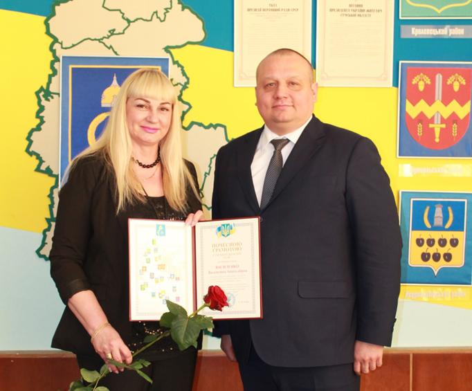 Науковців Сумської філії відзначено нагородами