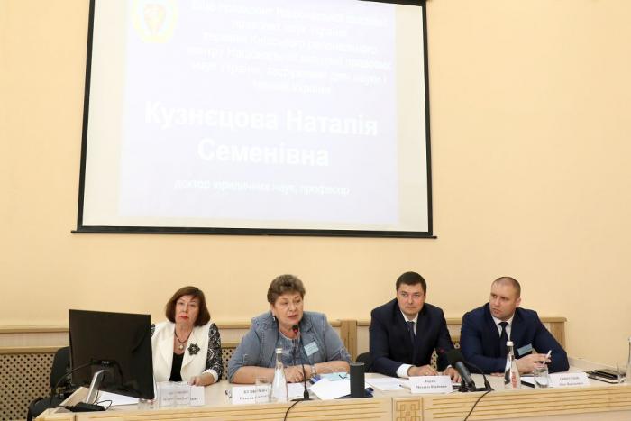 Світлій пам’яті професора Олександра Анатолійовича Пушкіна присвячується…