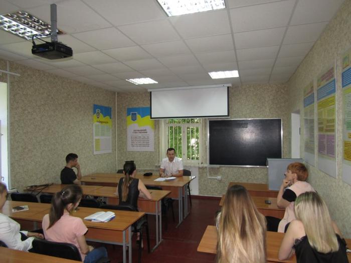 Лекція для студентів Сумської філії 