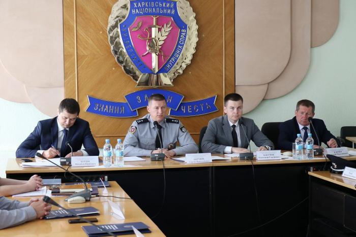 Розпочали роботу курси підвищення кваліфікації працівників керівного складу кримінального блоку Національної поліції України