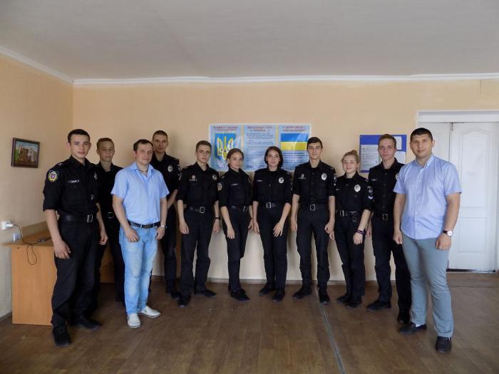 Особливості конституційного процесу в Україні