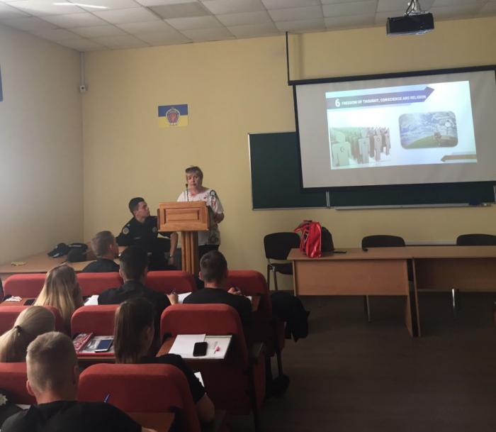 Вивчаємо Основний Закон держави англійською