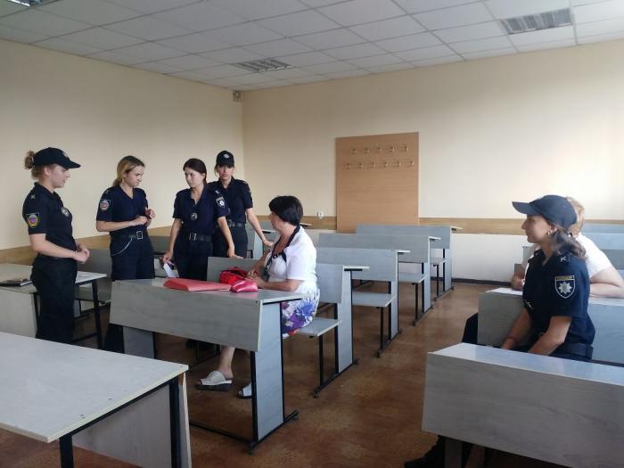 Квест з англійської мови «Знайди зниклу людину»