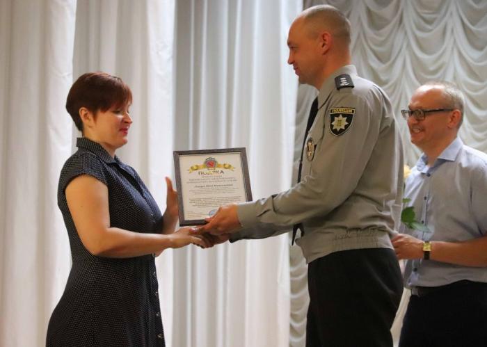 Експертна служба МВС України відзначила 19 річницю створення