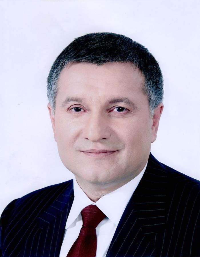 Привітання від Голови Колегії, Міністра внутрішніх справ України Арсена Авакова з нагоди випуску офіцерів поліції