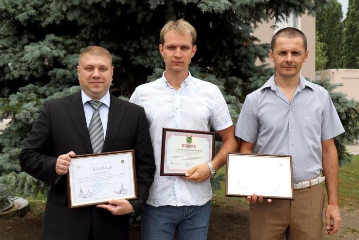 Працівники університету отримали нагороди